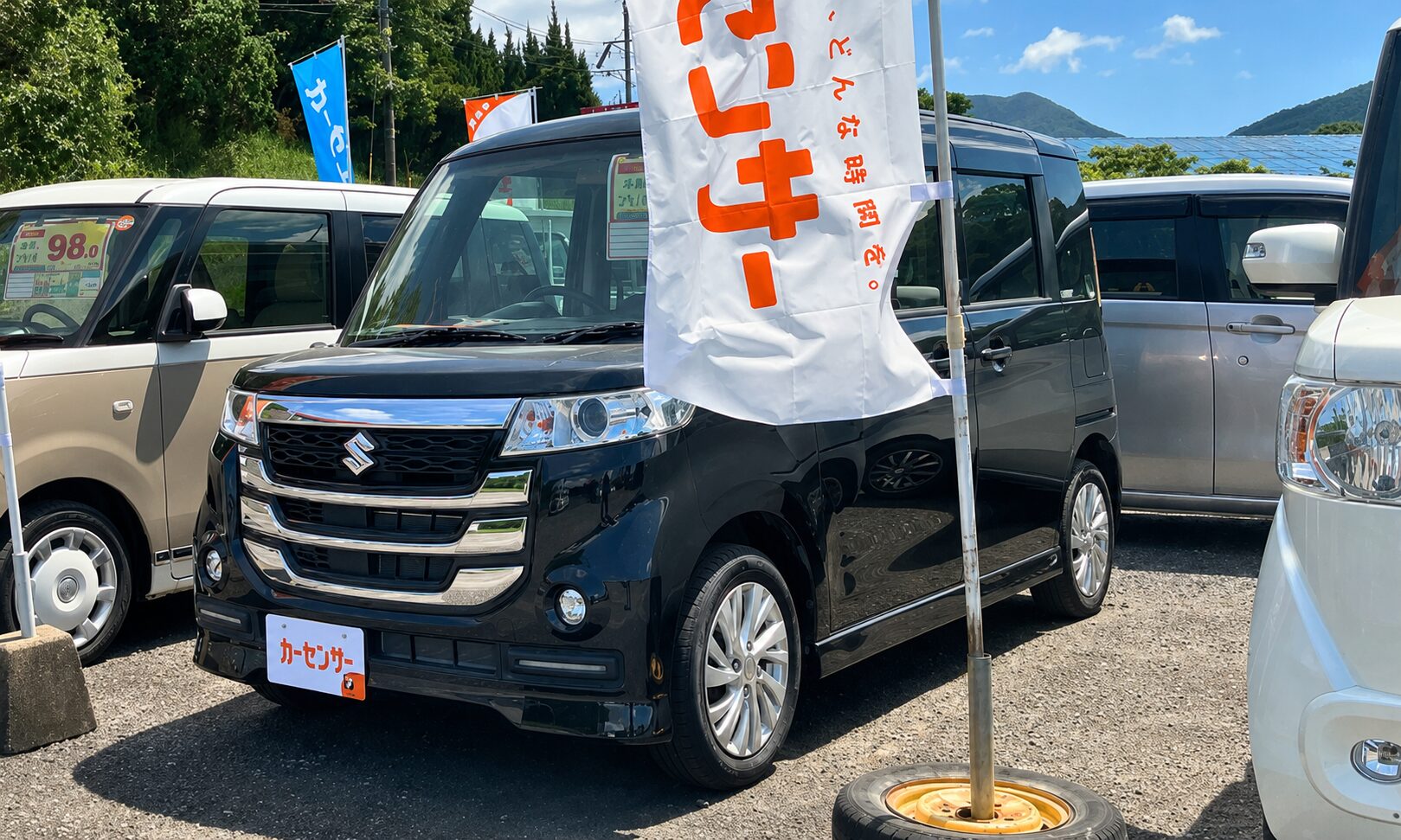 佐賀県伊万里市のいまり整備センターで販売中のスズキ スペーシア 車検2年付